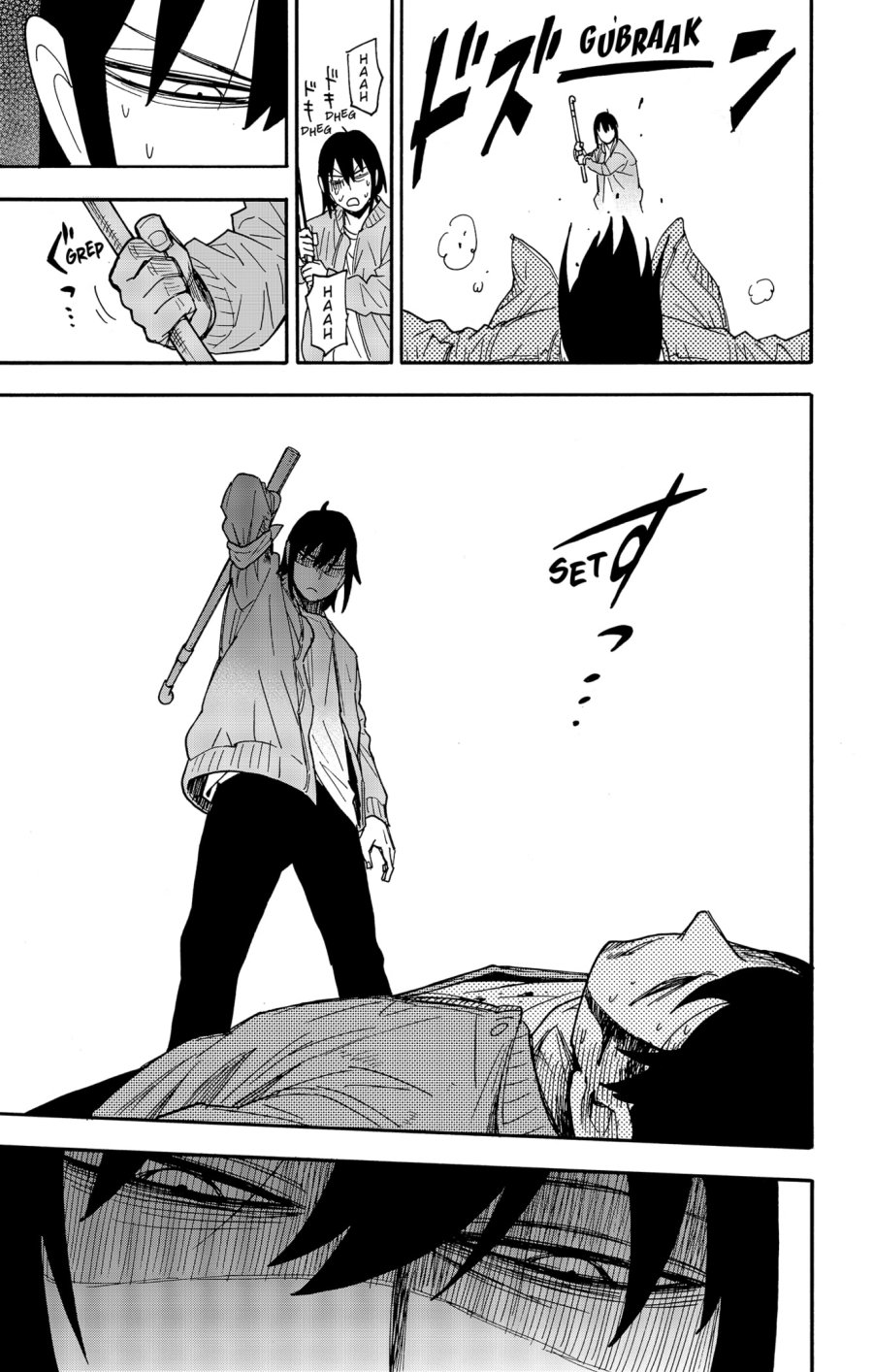 Spy x Family Chapter 83 - halaman 12