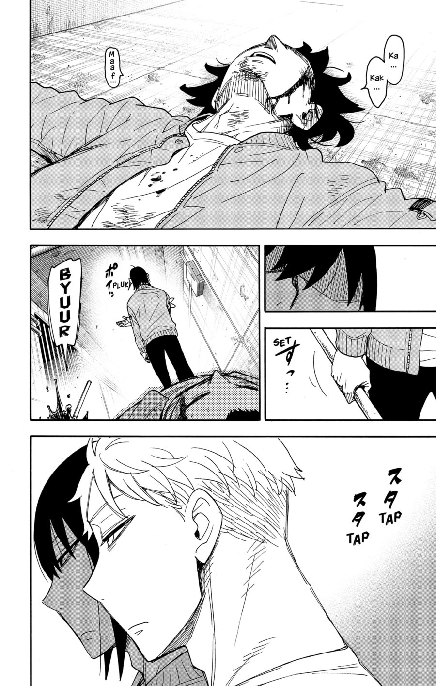 Spy x Family Chapter 83 - halaman 13