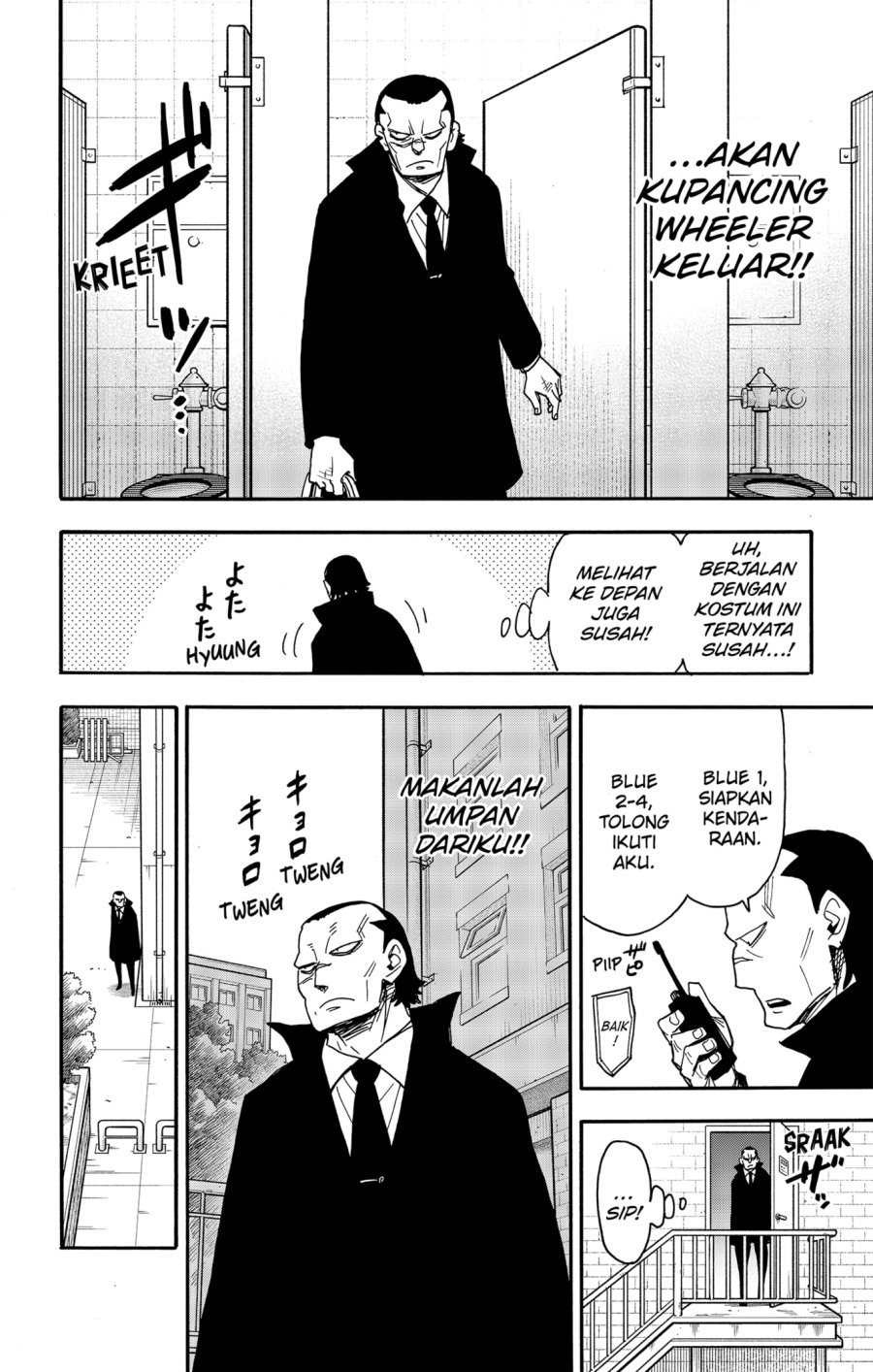 Spy x Family Chapter 83 - halaman 15