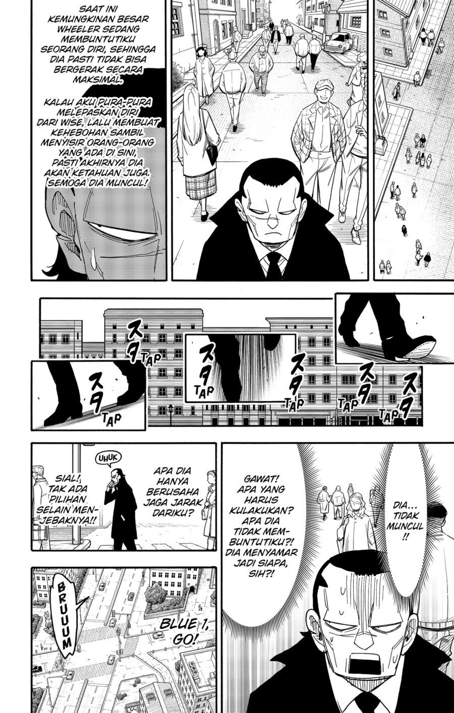 Spy x Family Chapter 83 - halaman 17