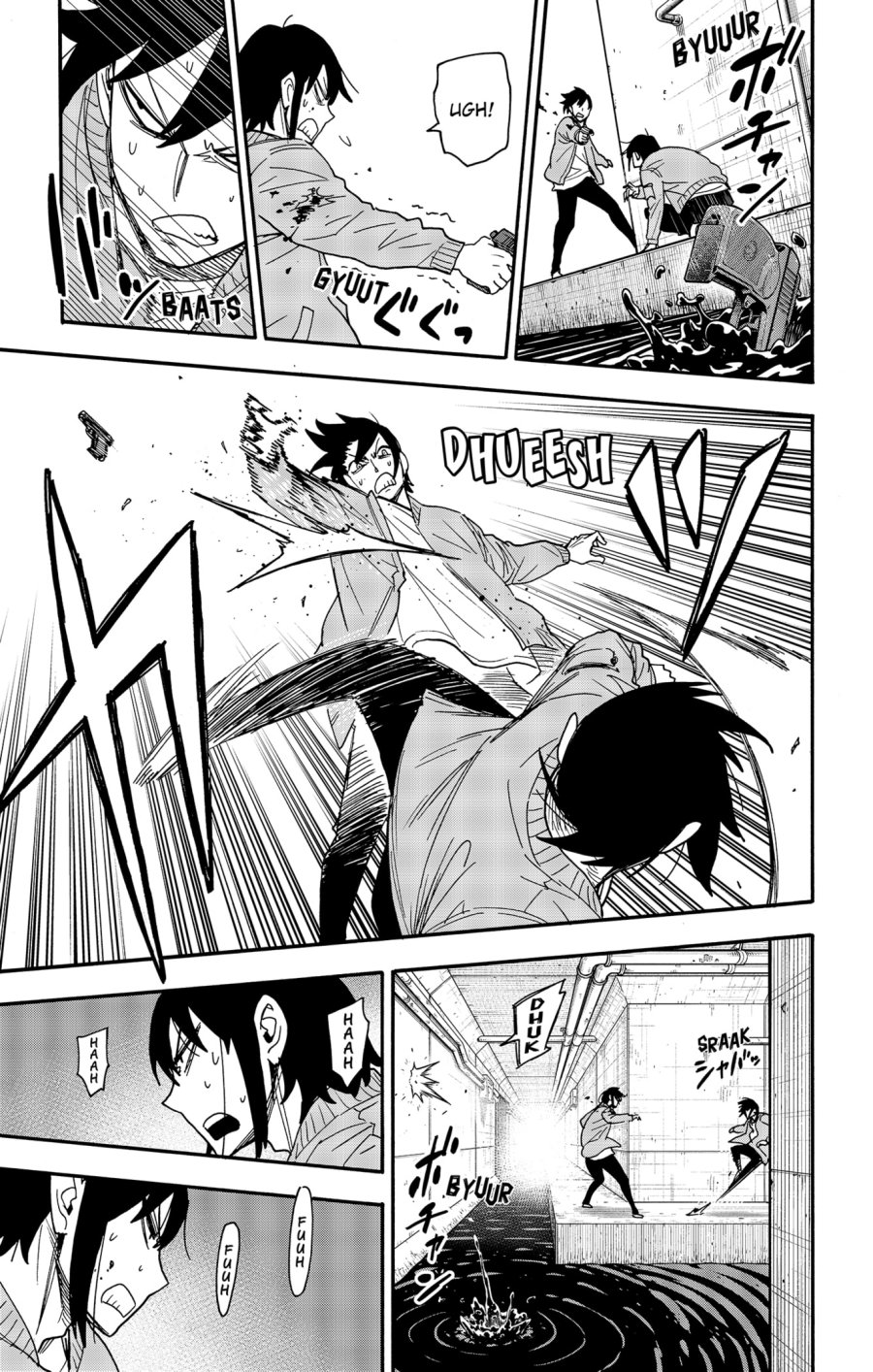 Spy x Family Chapter 83 - halaman 2