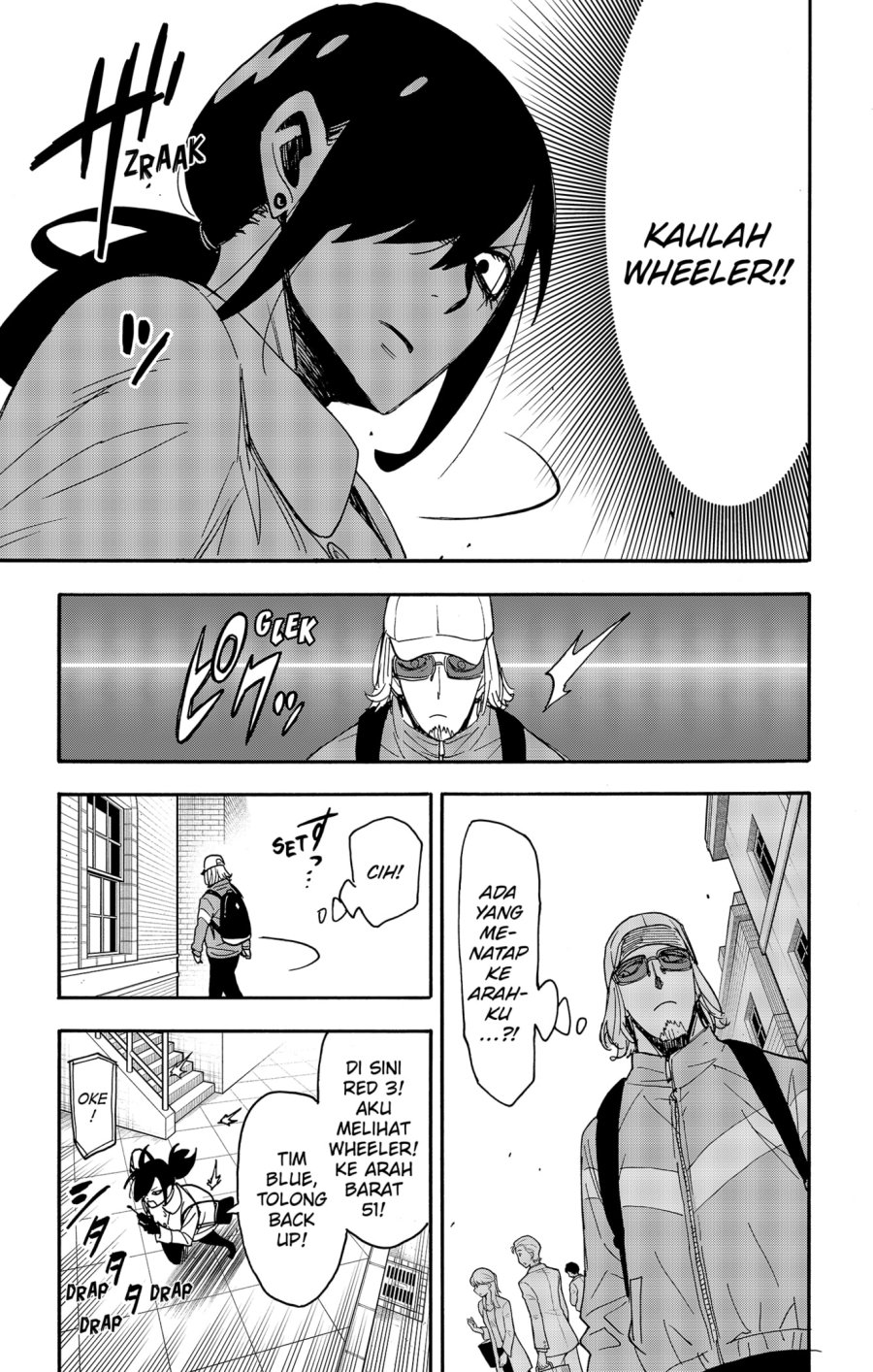 Spy x Family Chapter 83 - halaman 20