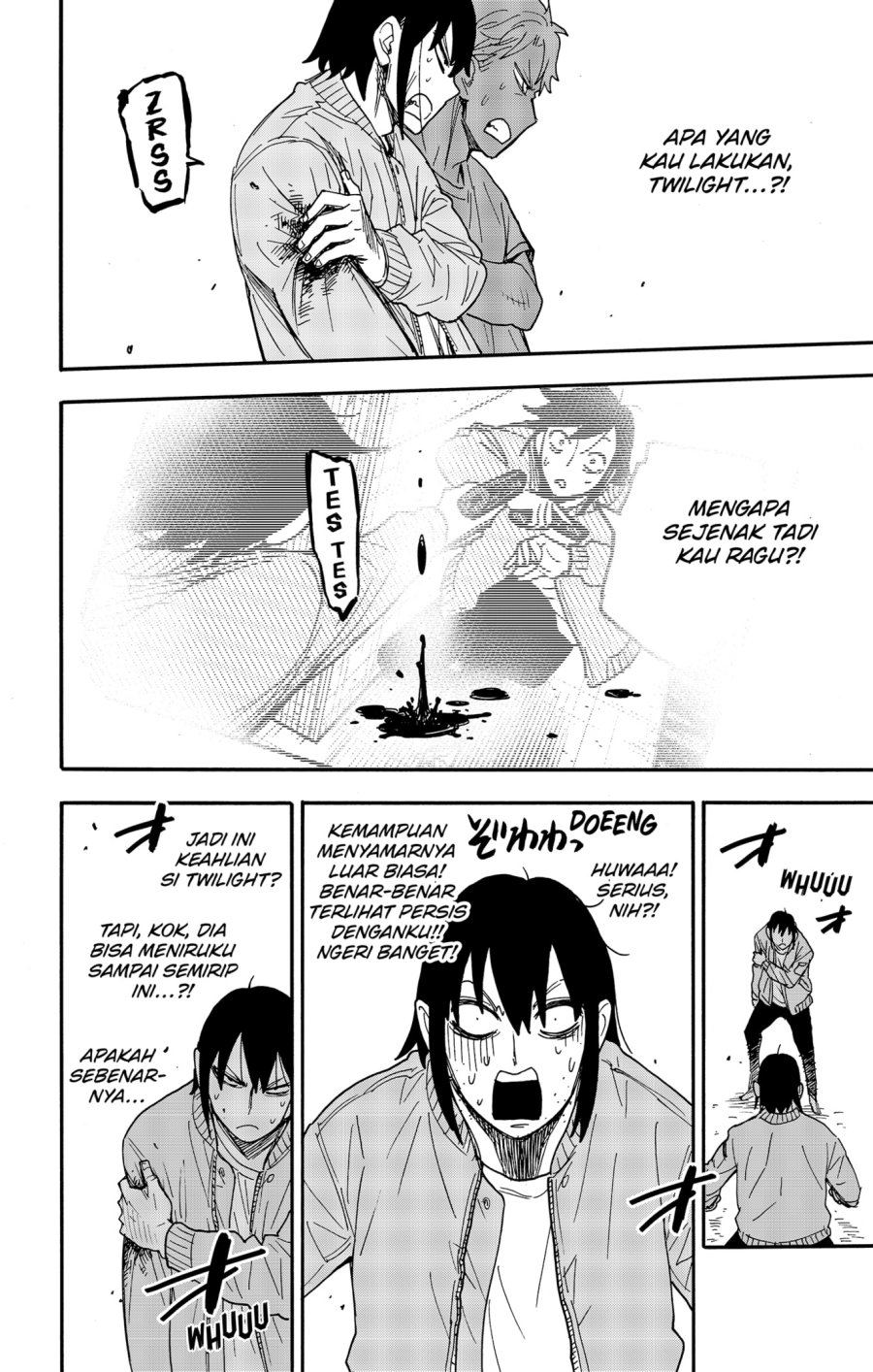 Spy x Family Chapter 83 - halaman 3