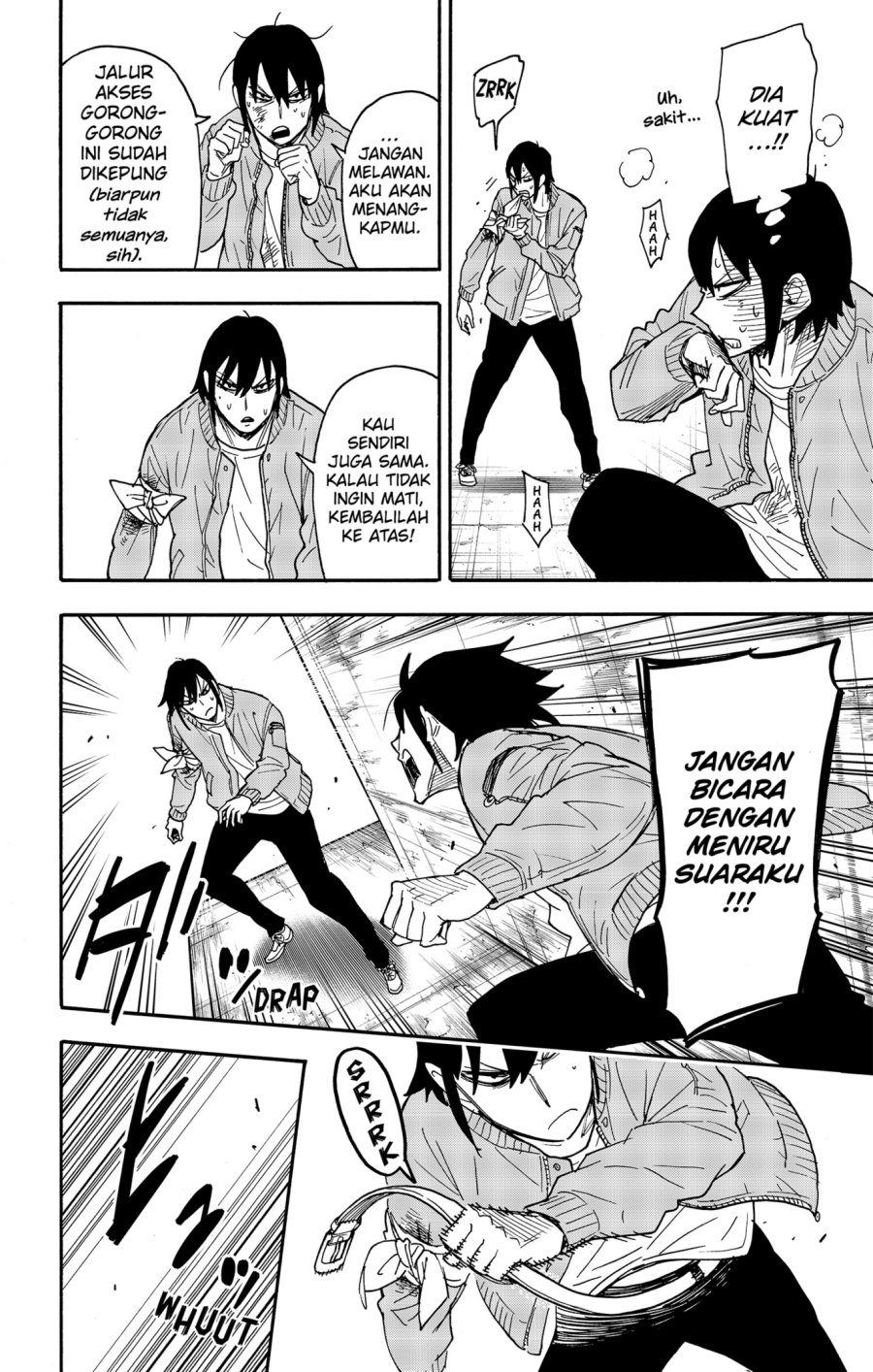 Spy x Family Chapter 83 - halaman 5