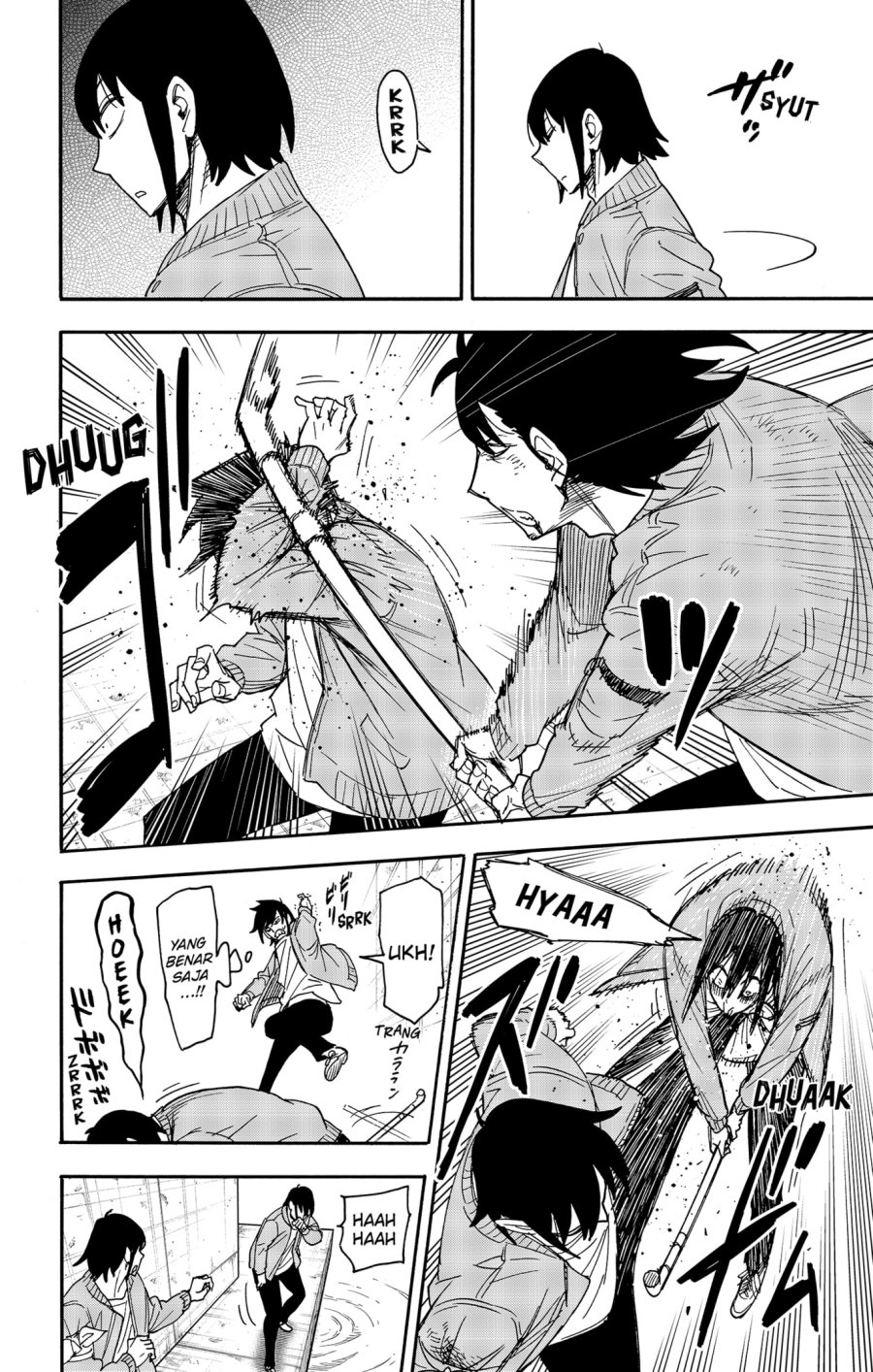 Spy x Family Chapter 83 - halaman 7
