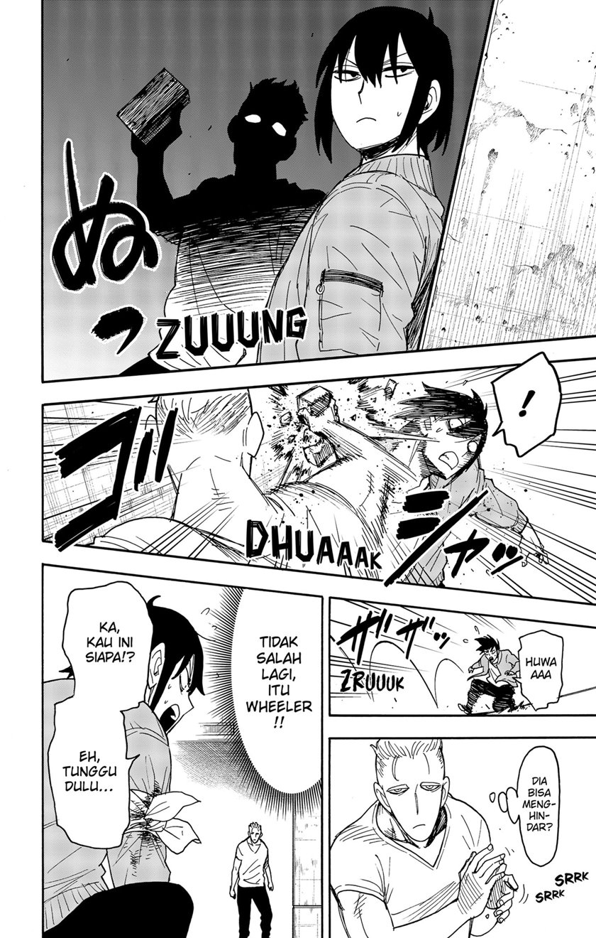 Spy x Family Chapter 84 - halaman 12