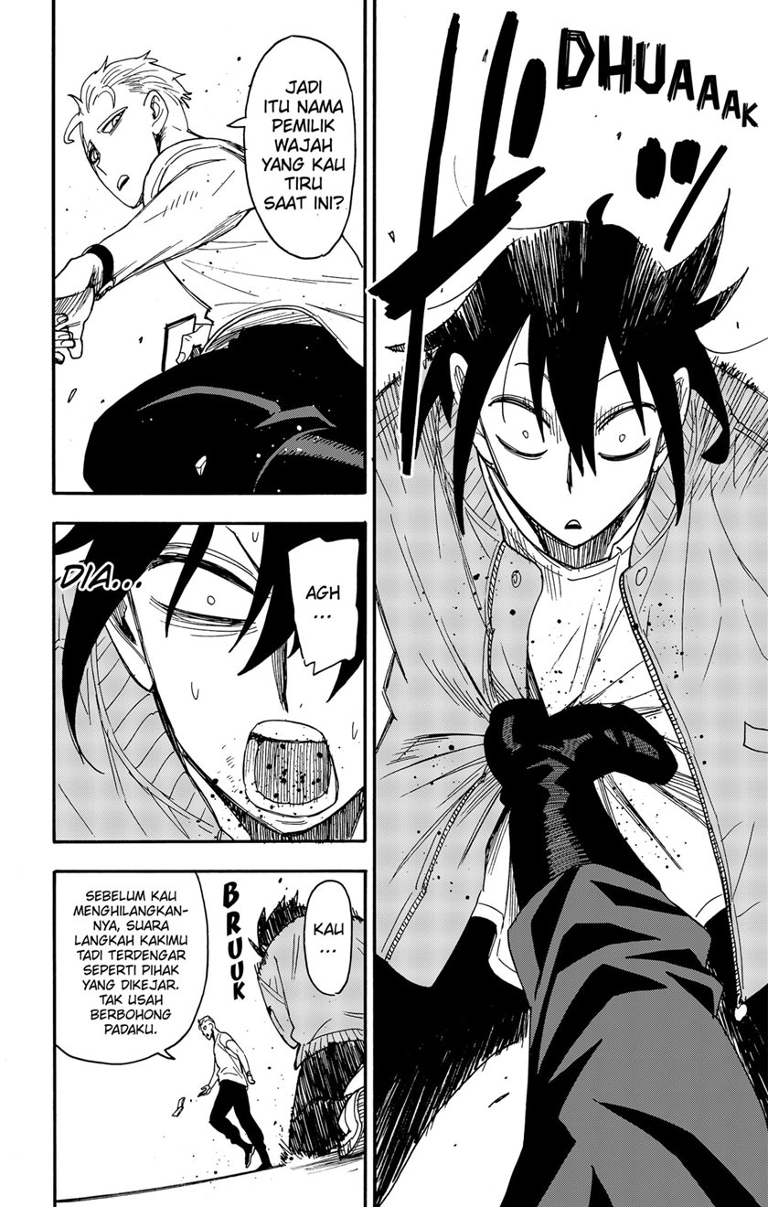 Spy x Family Chapter 84 - halaman 14