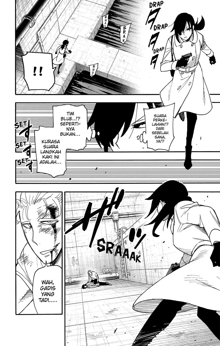 Spy x Family Chapter 84 - halaman 16
