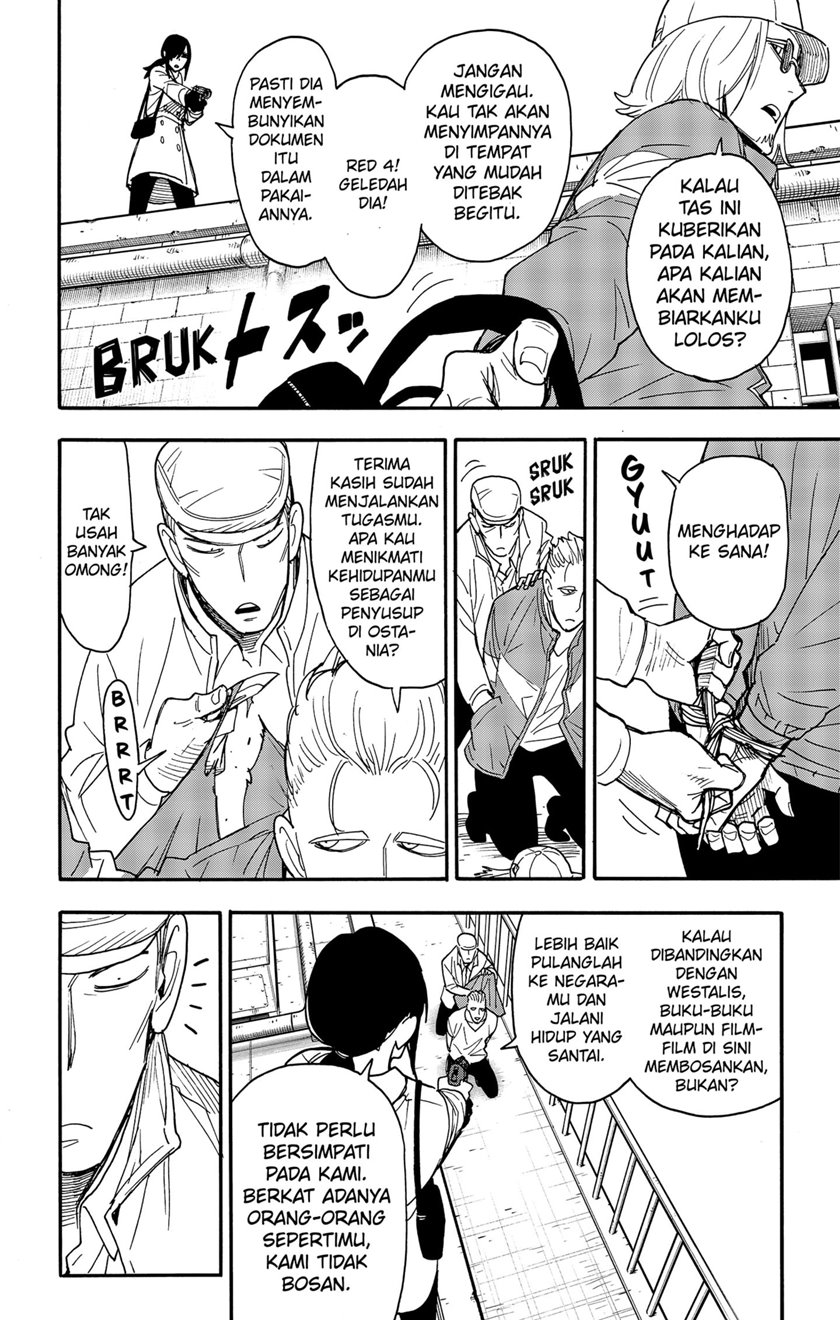 Spy x Family Chapter 84 - halaman 2