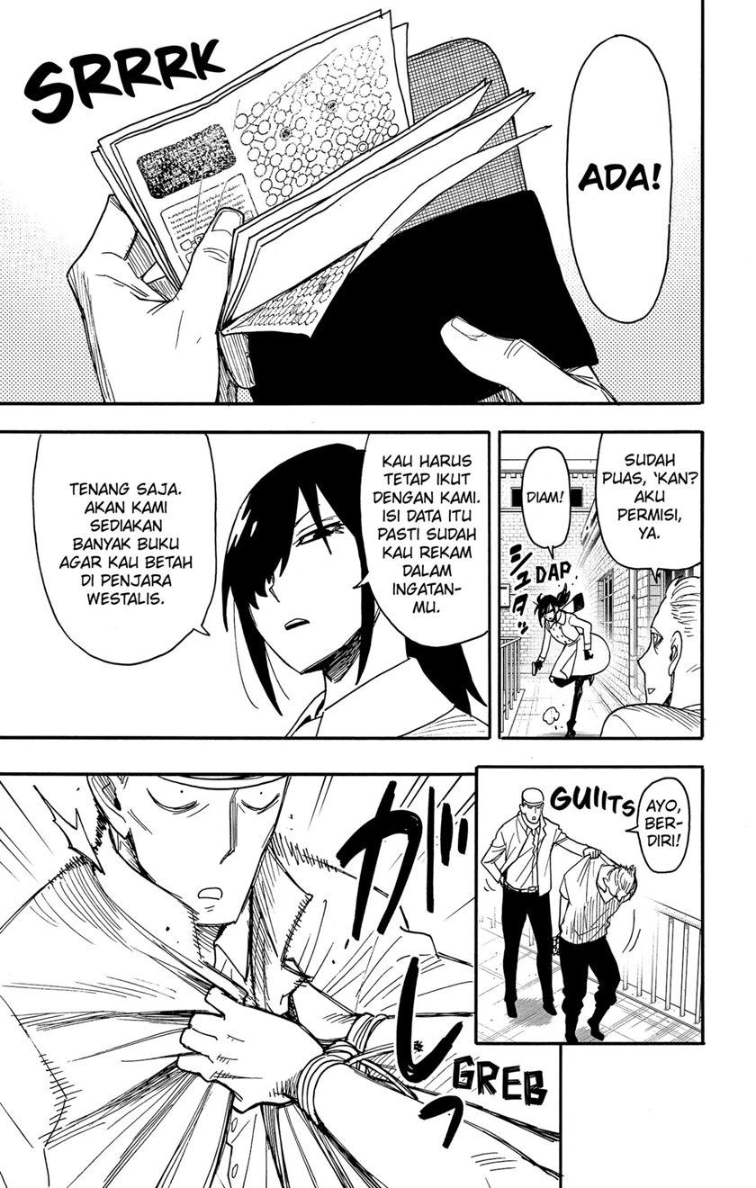 Spy x Family Chapter 84 - halaman 3