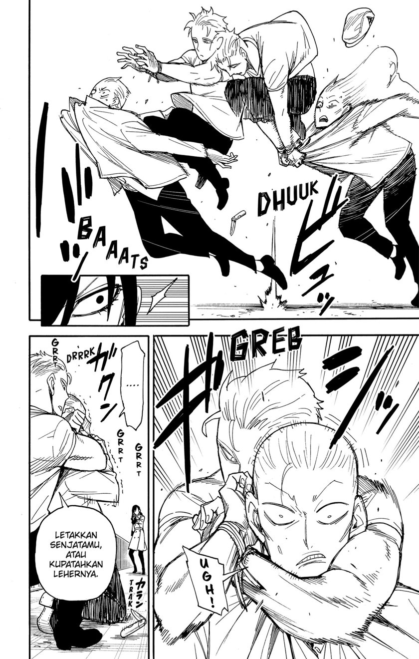 Spy x Family Chapter 84 - halaman 4