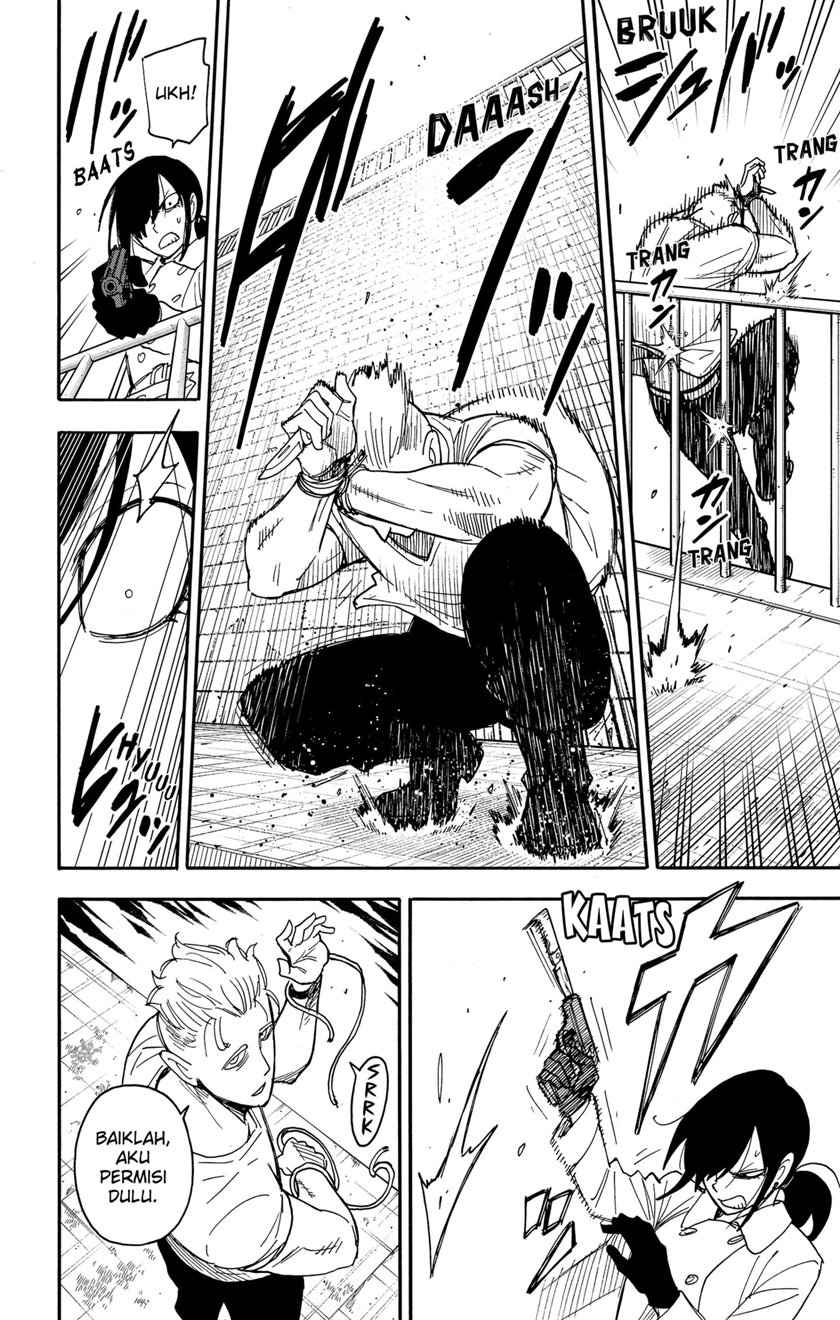 Spy x Family Chapter 84 - halaman 6