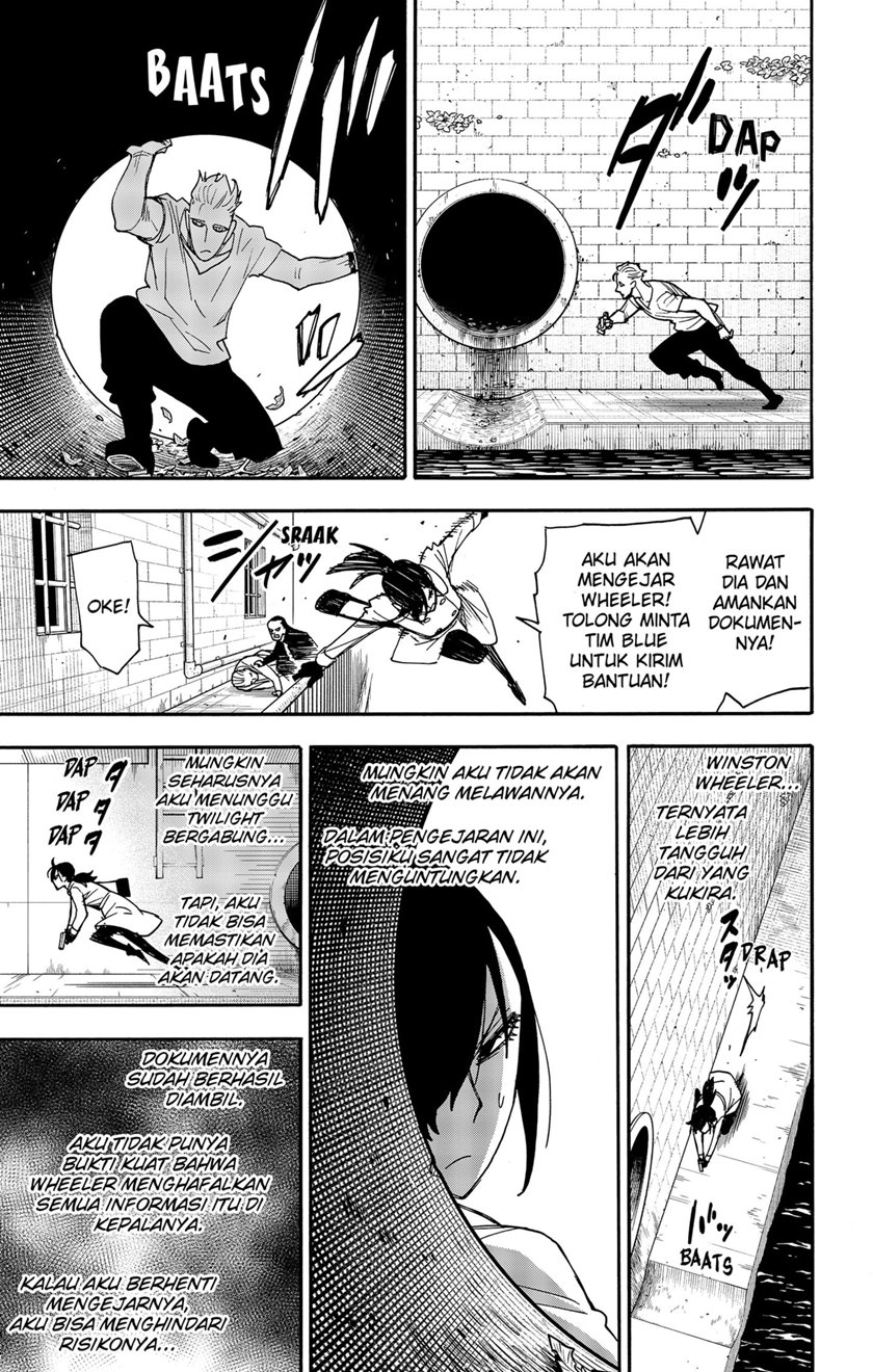 Spy x Family Chapter 84 - halaman 7