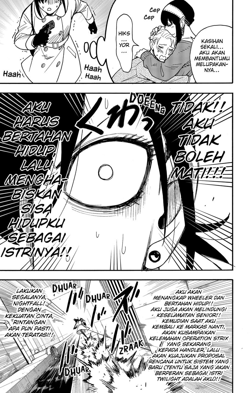 Spy x Family Chapter 84 - halaman 9
