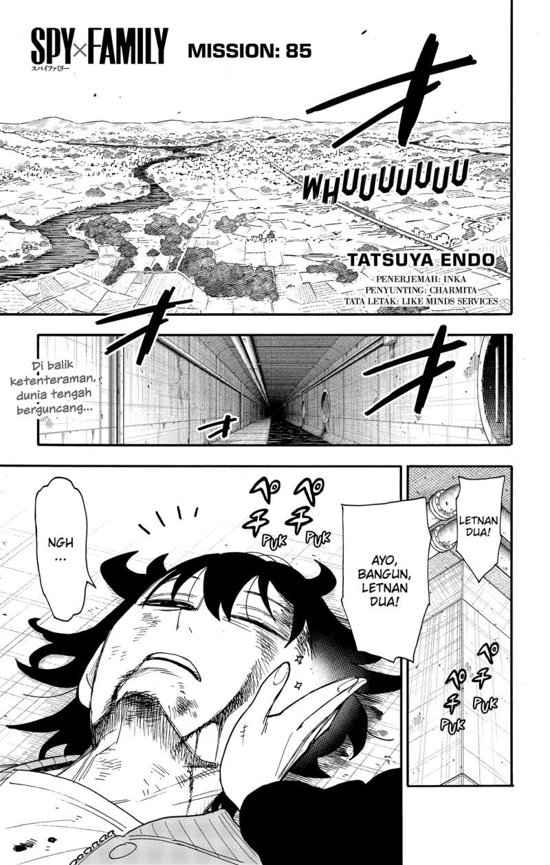 Spy x Family Chapter 85 - halaman 1