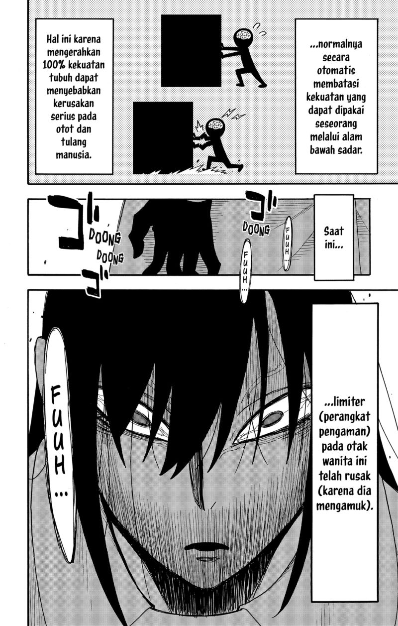 Spy x Family Chapter 85 - halaman 14