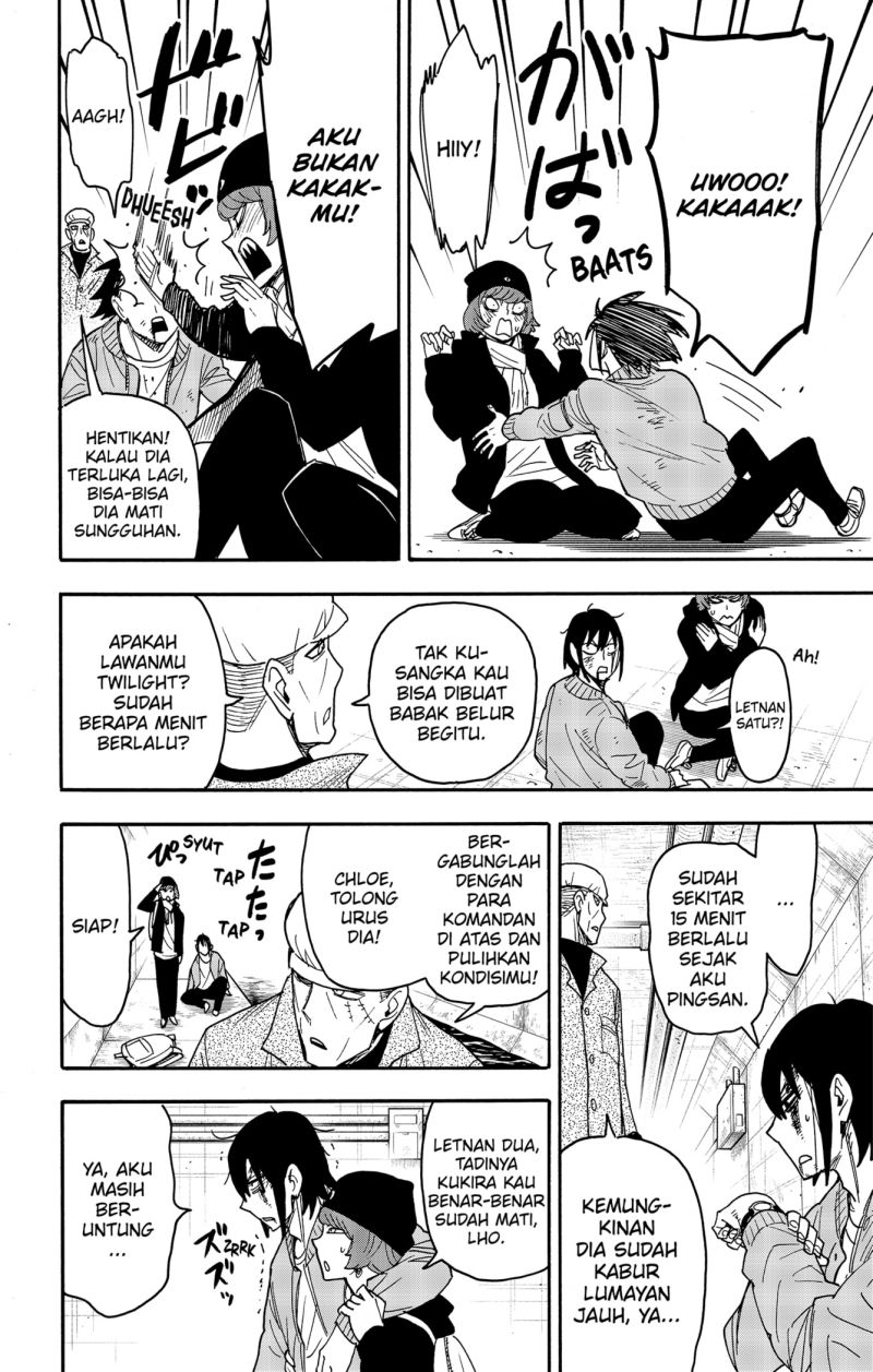 Spy x Family Chapter 85 - halaman 2