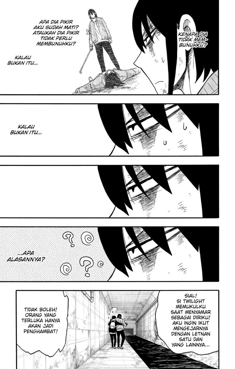 Spy x Family Chapter 85 - halaman 3