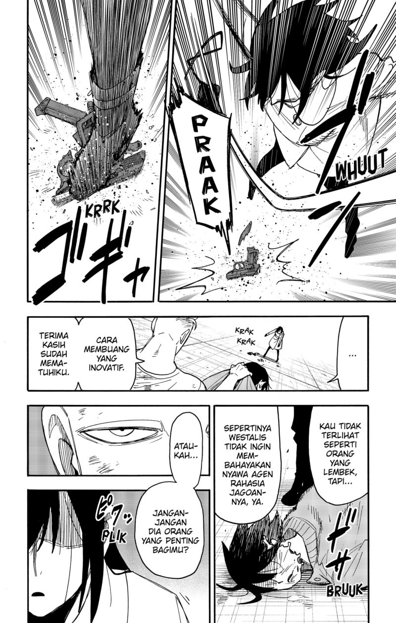 Spy x Family Chapter 85 - halaman 6