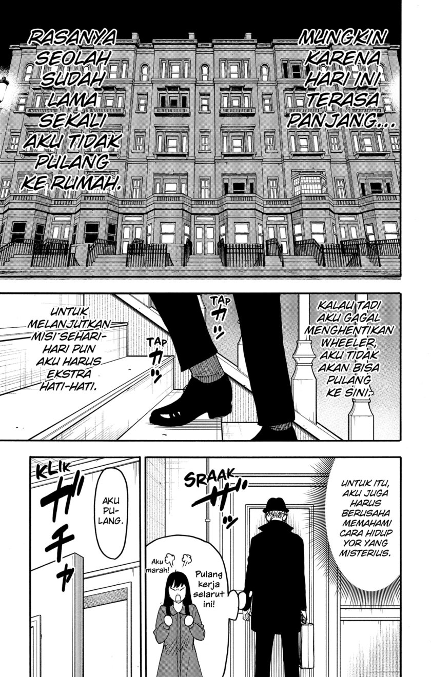 Spy x Family Chapter 86 - halaman 11