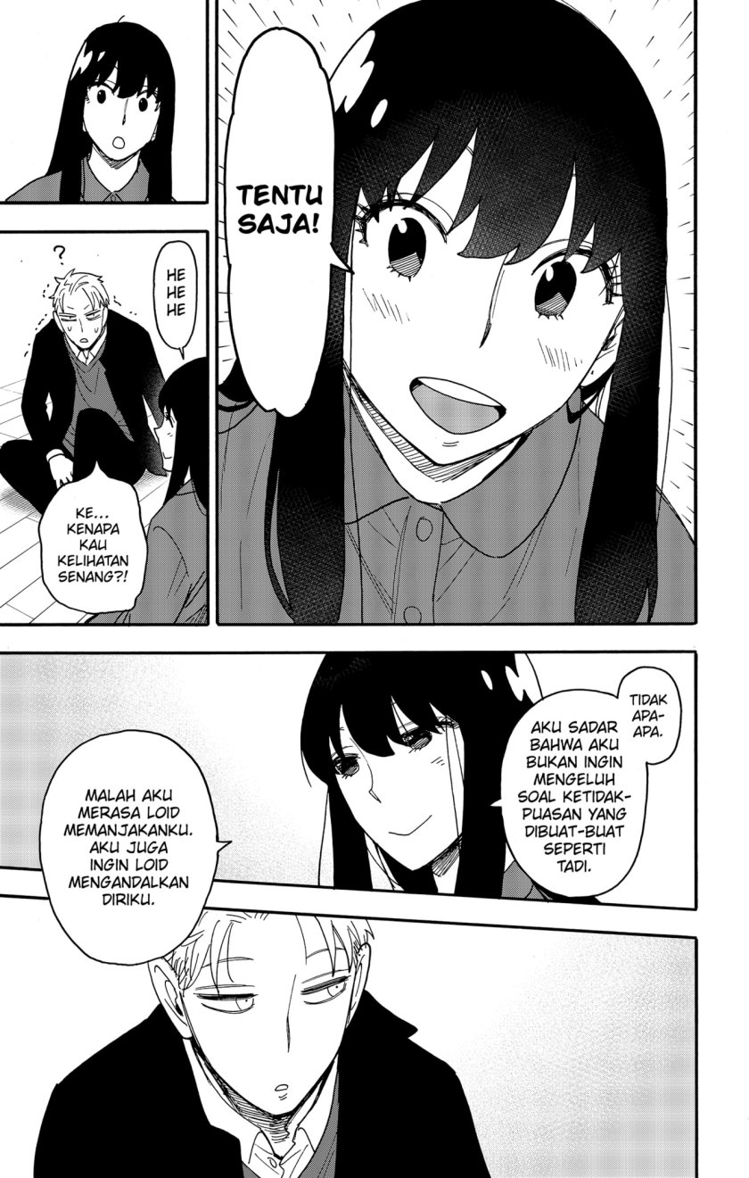 Spy x Family Chapter 86 - halaman 15