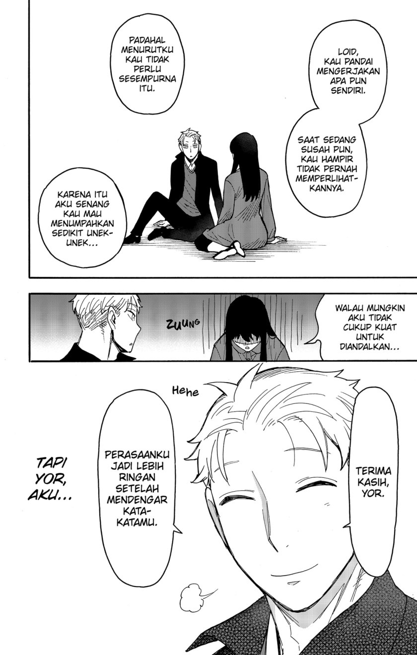 Spy x Family Chapter 86 - halaman 16