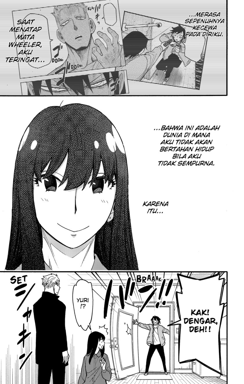 Spy x Family Chapter 86 - halaman 17
