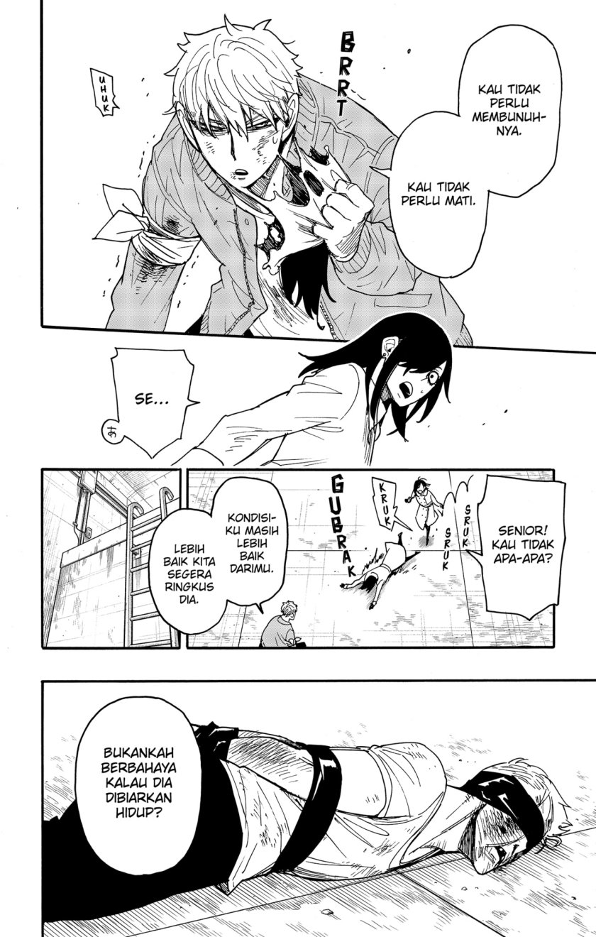 Spy x Family Chapter 86 - halaman 2