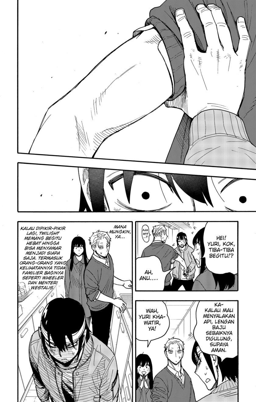 Spy x Family Chapter 86 - halaman 20
