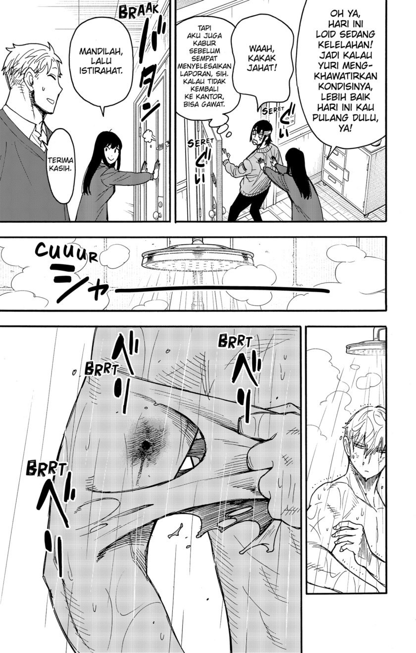 Spy x Family Chapter 86 - halaman 21