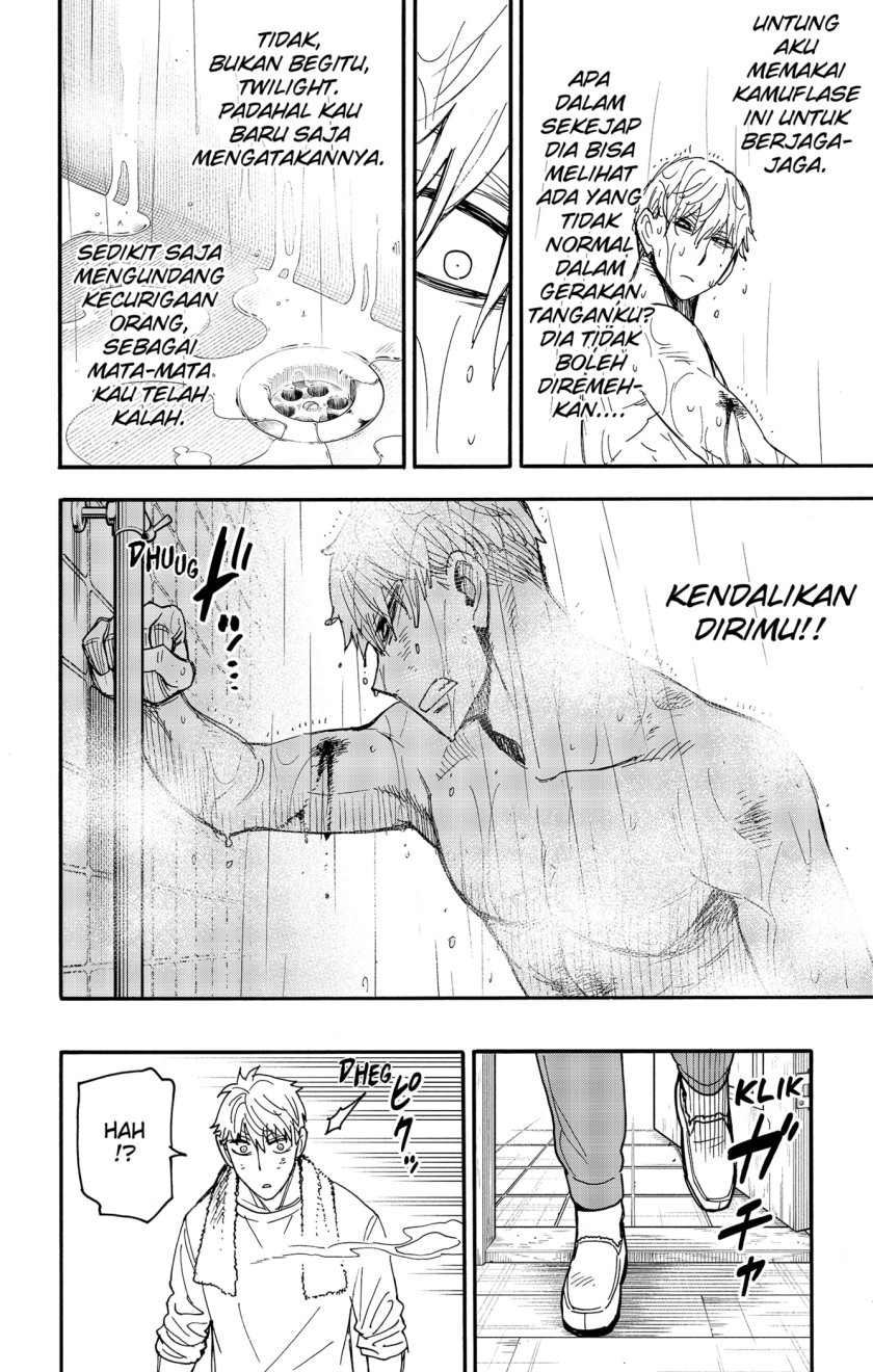 Spy x Family Chapter 86 - halaman 22