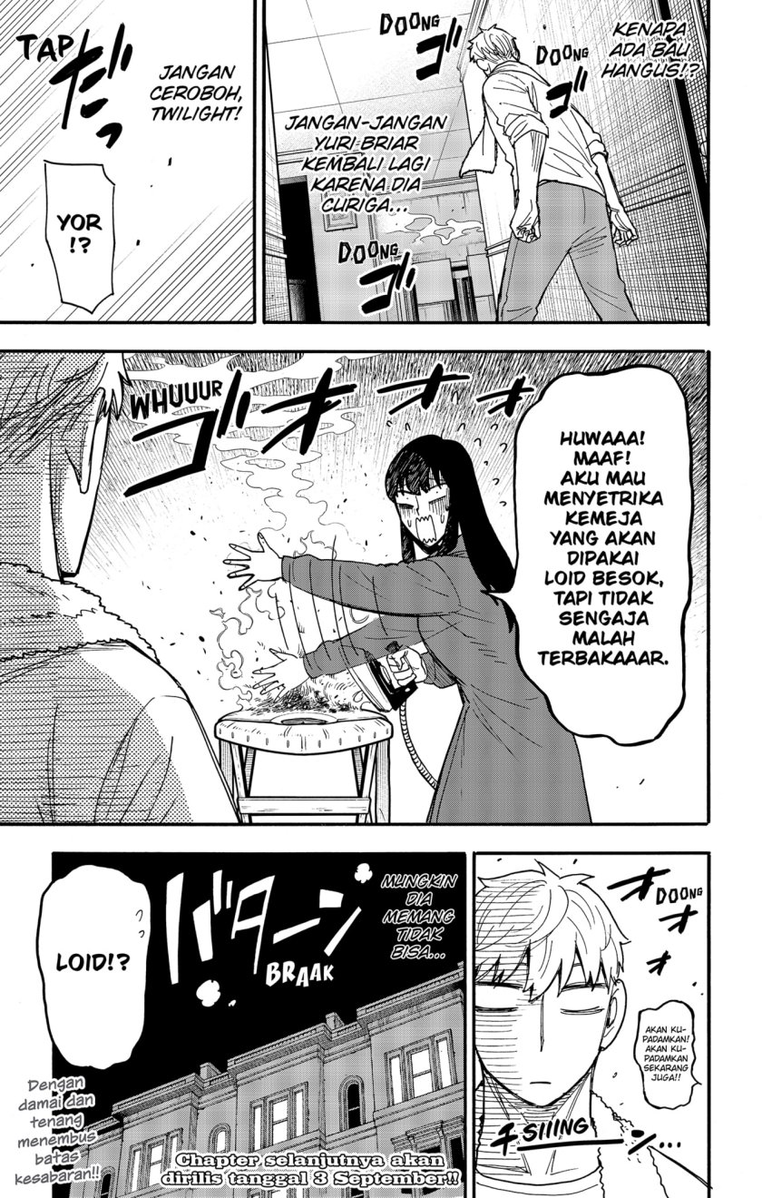 Spy x Family Chapter 86 - halaman 23