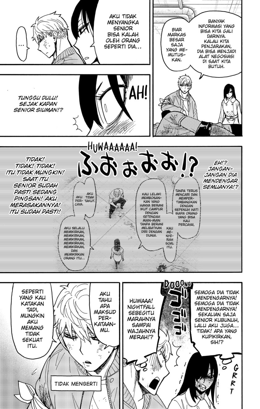 Spy x Family Chapter 86 - halaman 3