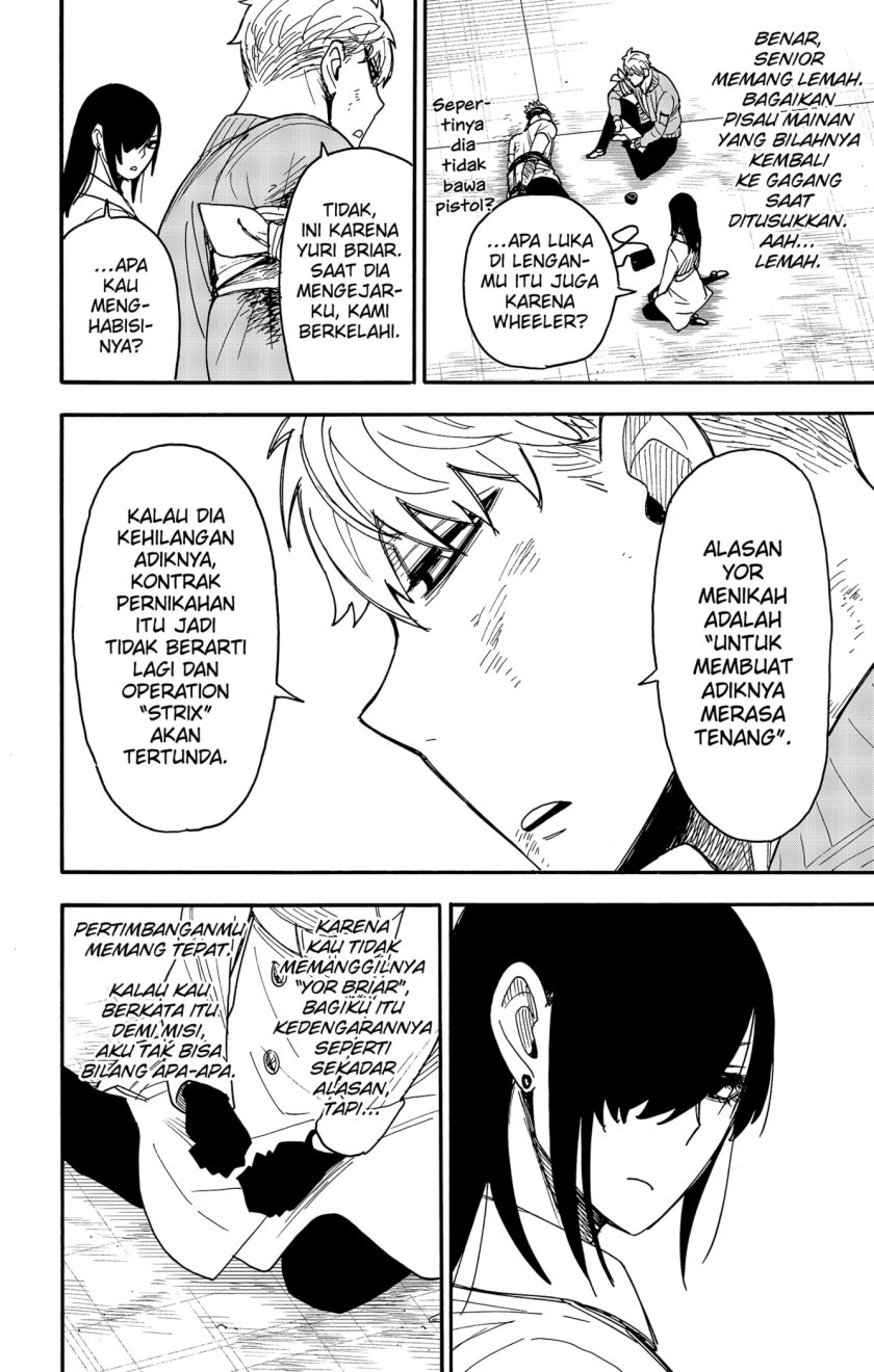 Spy x Family Chapter 86 - halaman 4