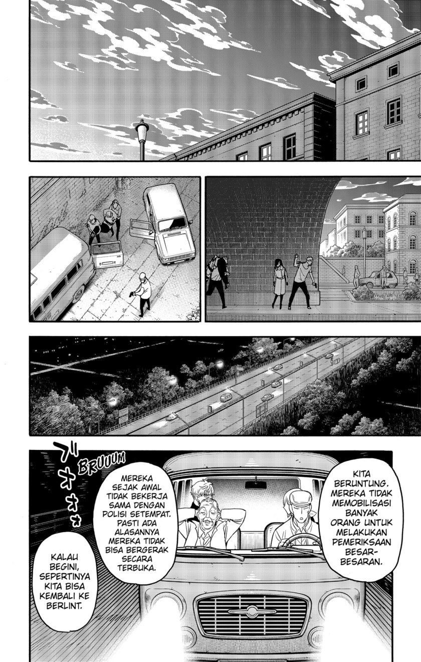 Spy x Family Chapter 86 - halaman 8