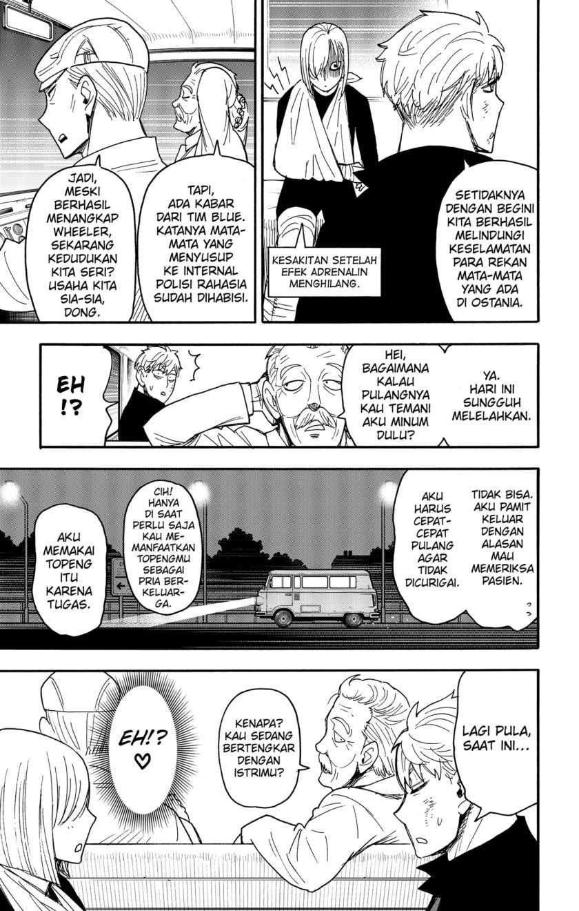 Spy x Family Chapter 86 - halaman 9