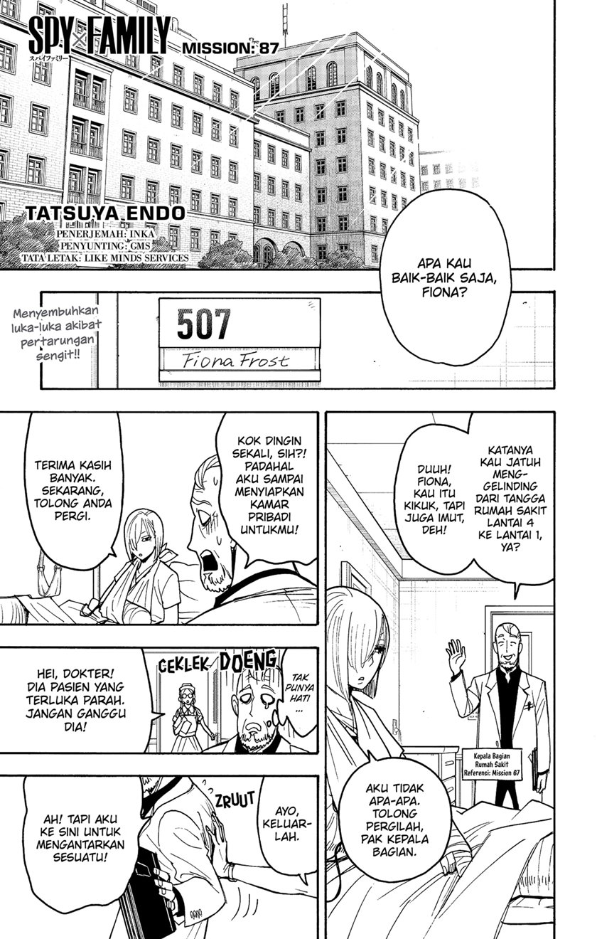 Spy x Family Chapter 87 - halaman 1