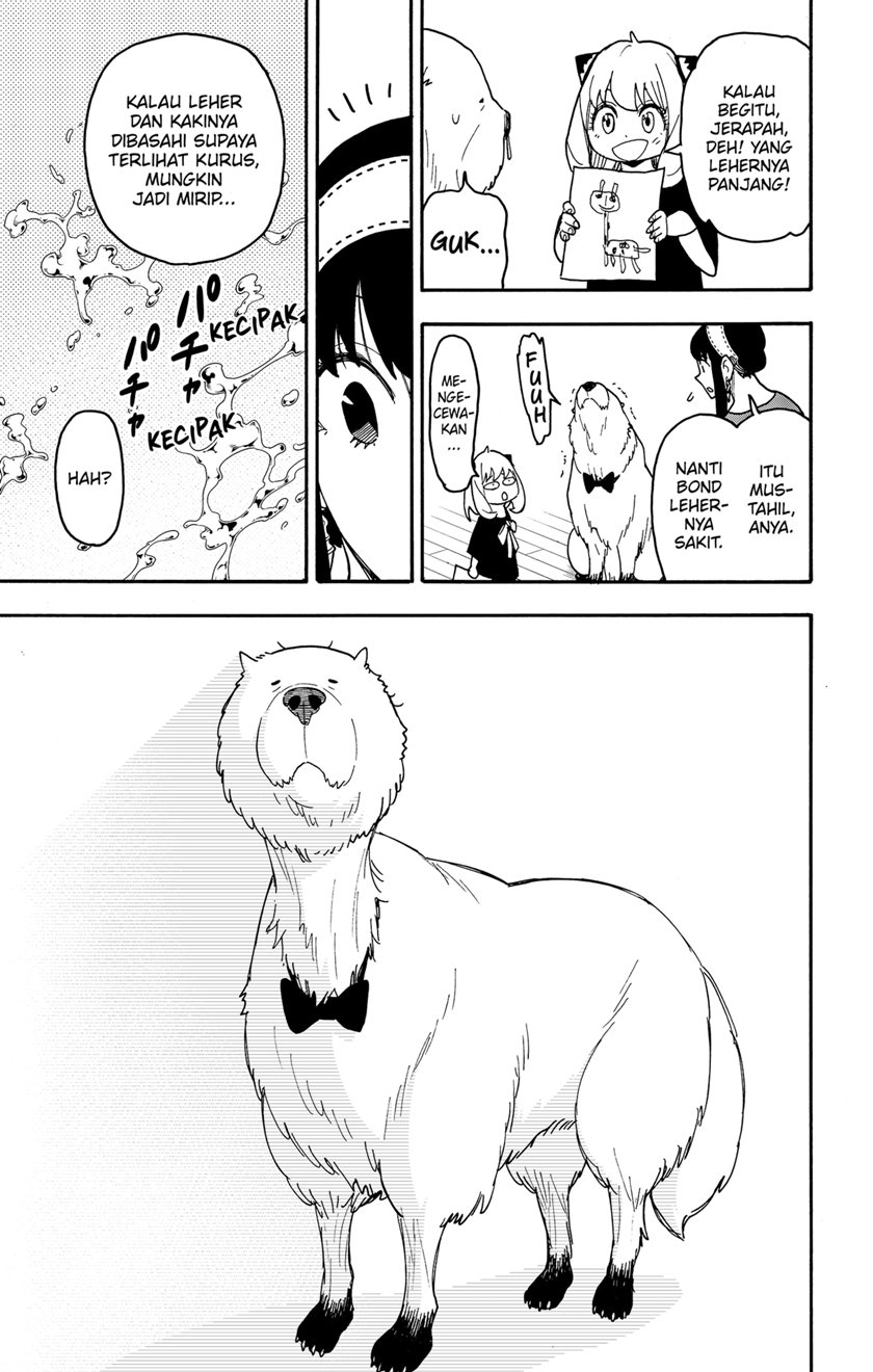 Spy x Family Chapter 87 - halaman 11