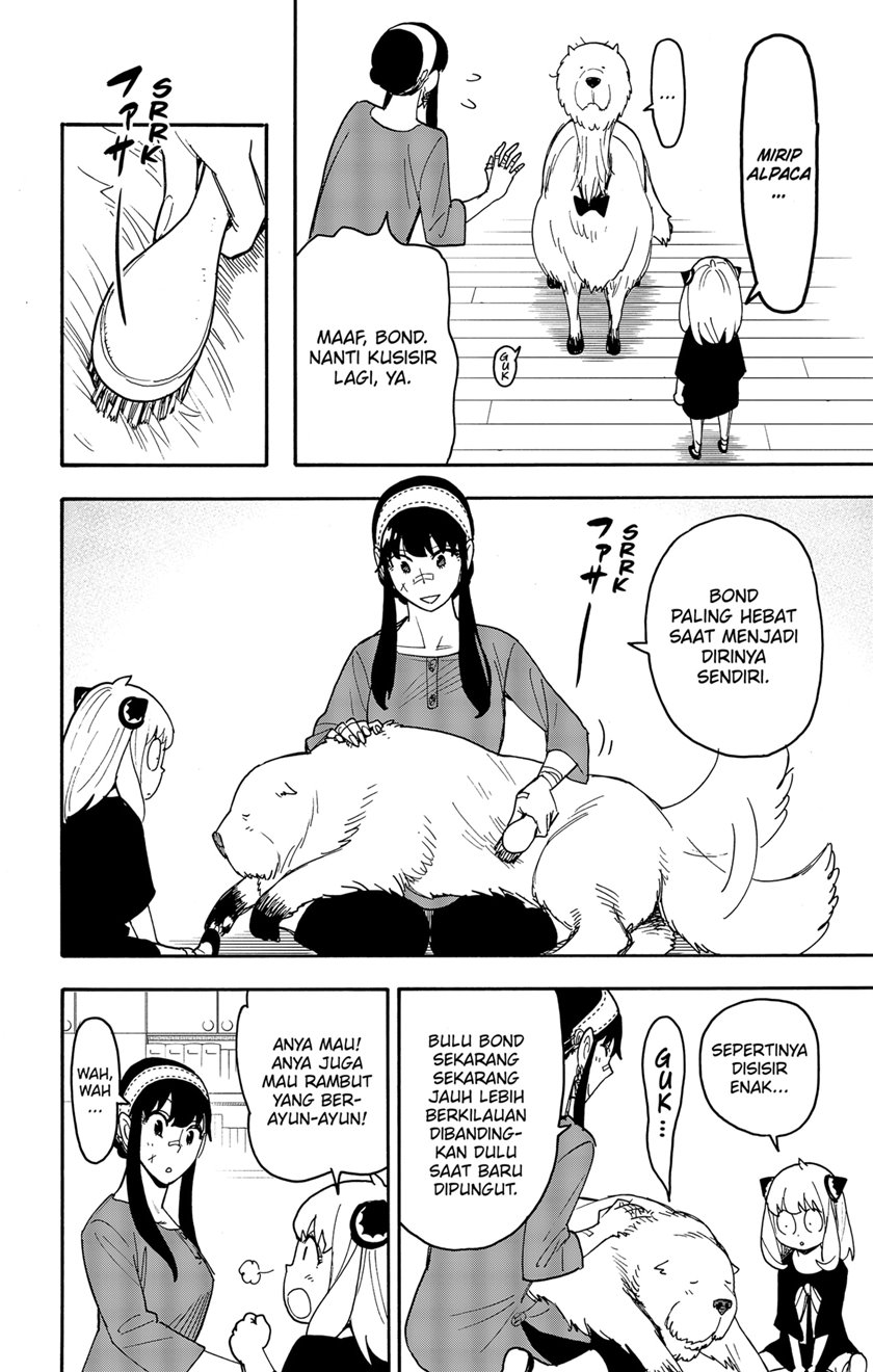 Spy x Family Chapter 87 - halaman 12