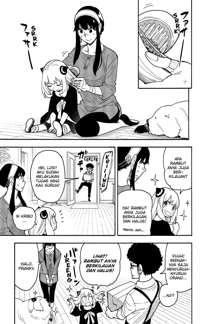 Spy x Family Chapter 87 - halaman 13
