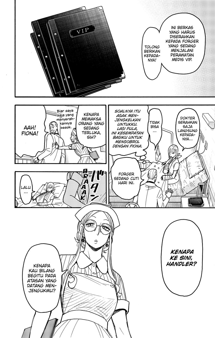 Spy x Family Chapter 87 - halaman 2