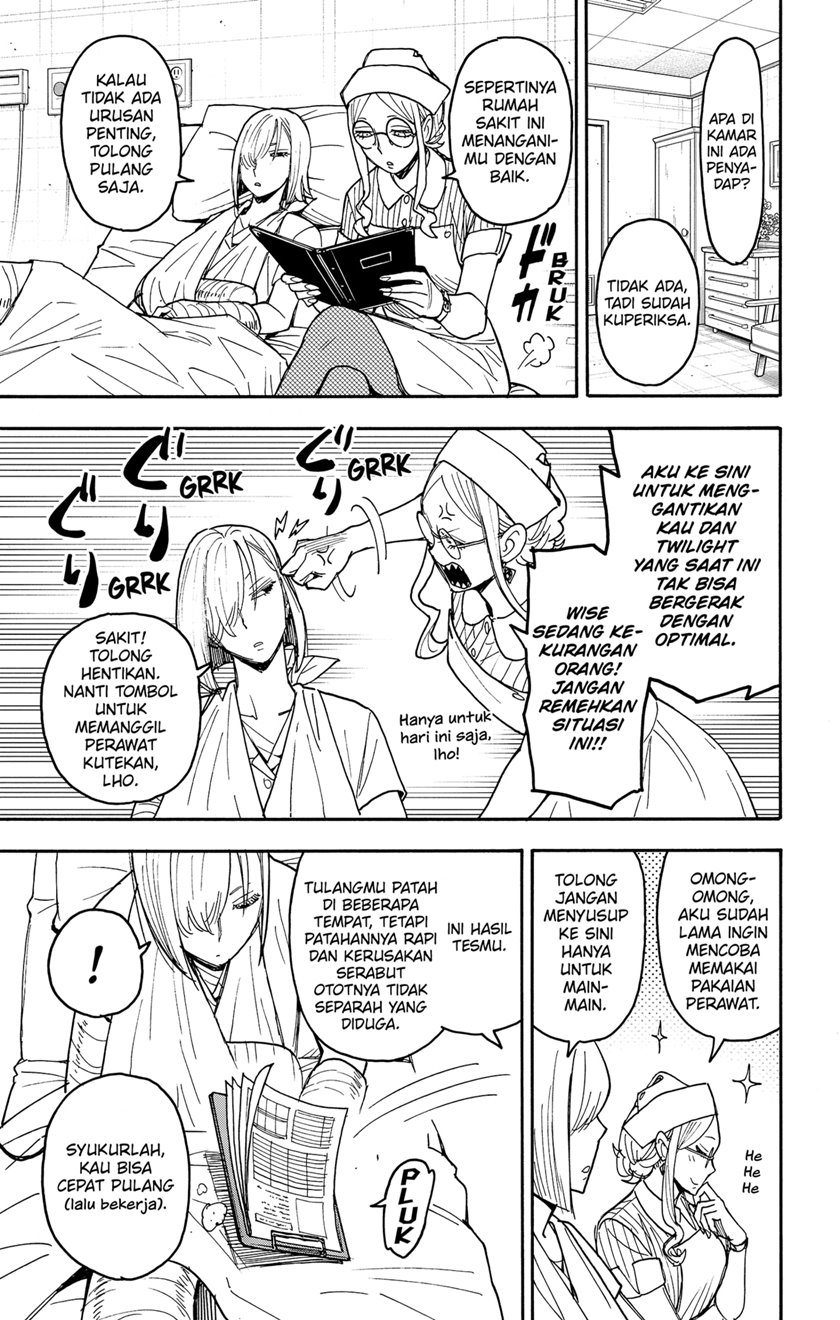 Spy x Family Chapter 87 - halaman 3