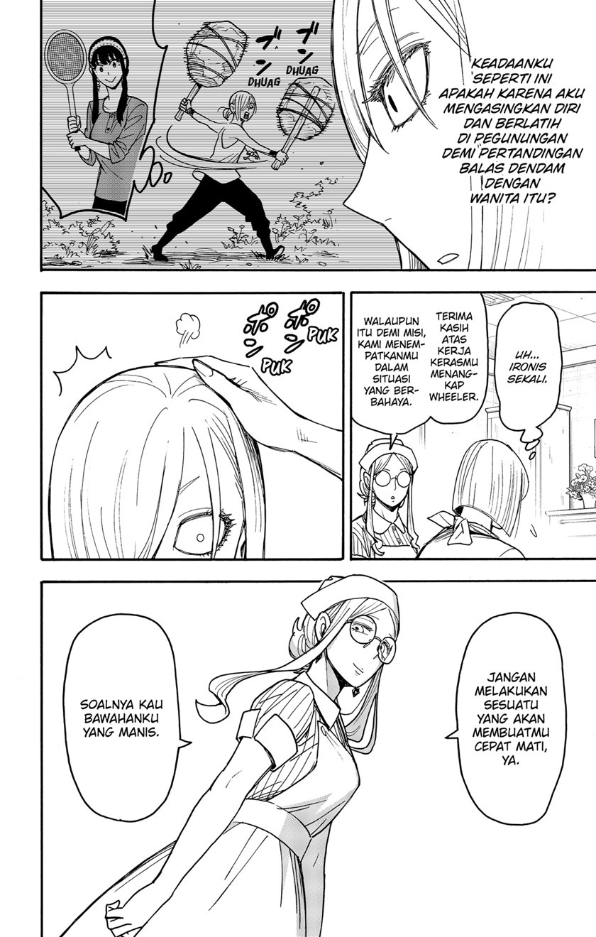 Spy x Family Chapter 87 - halaman 4