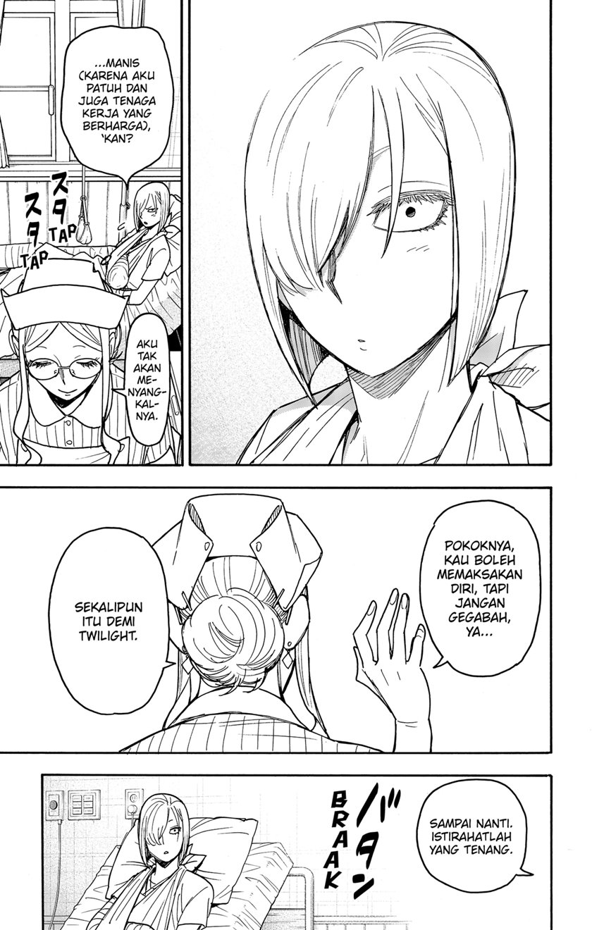 Spy x Family Chapter 87 - halaman 5