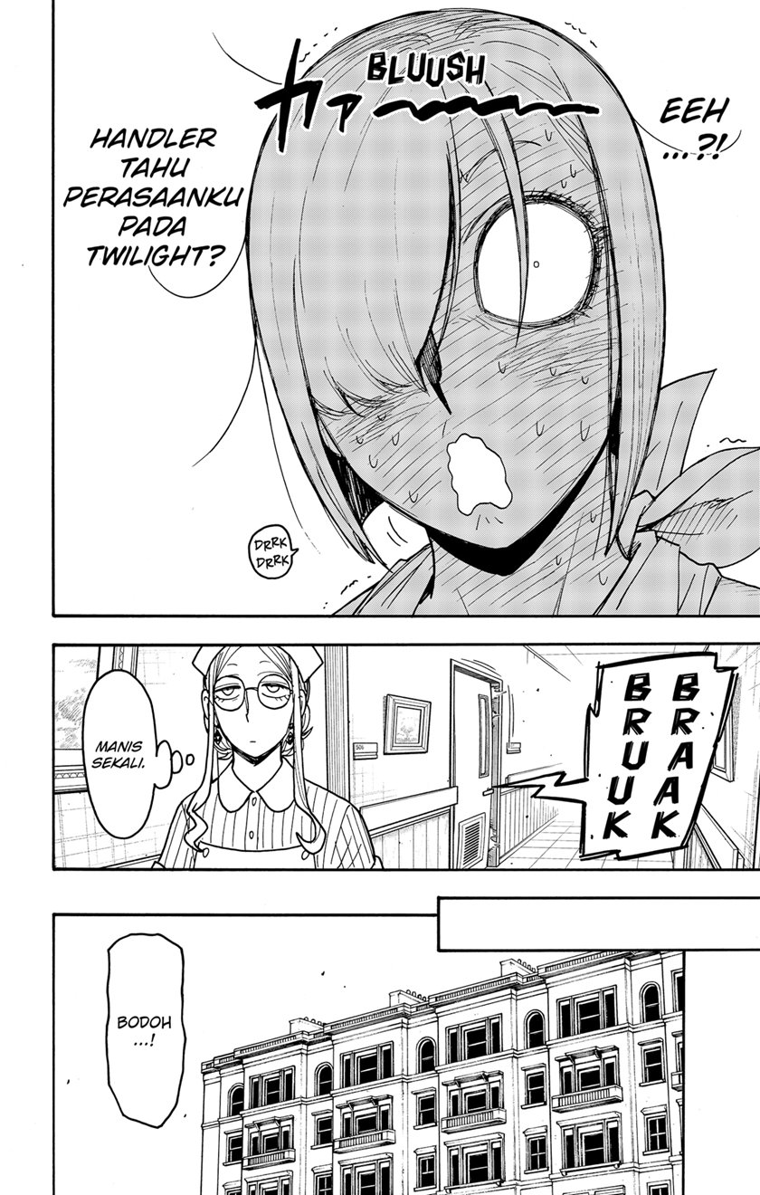 Spy x Family Chapter 87 - halaman 6