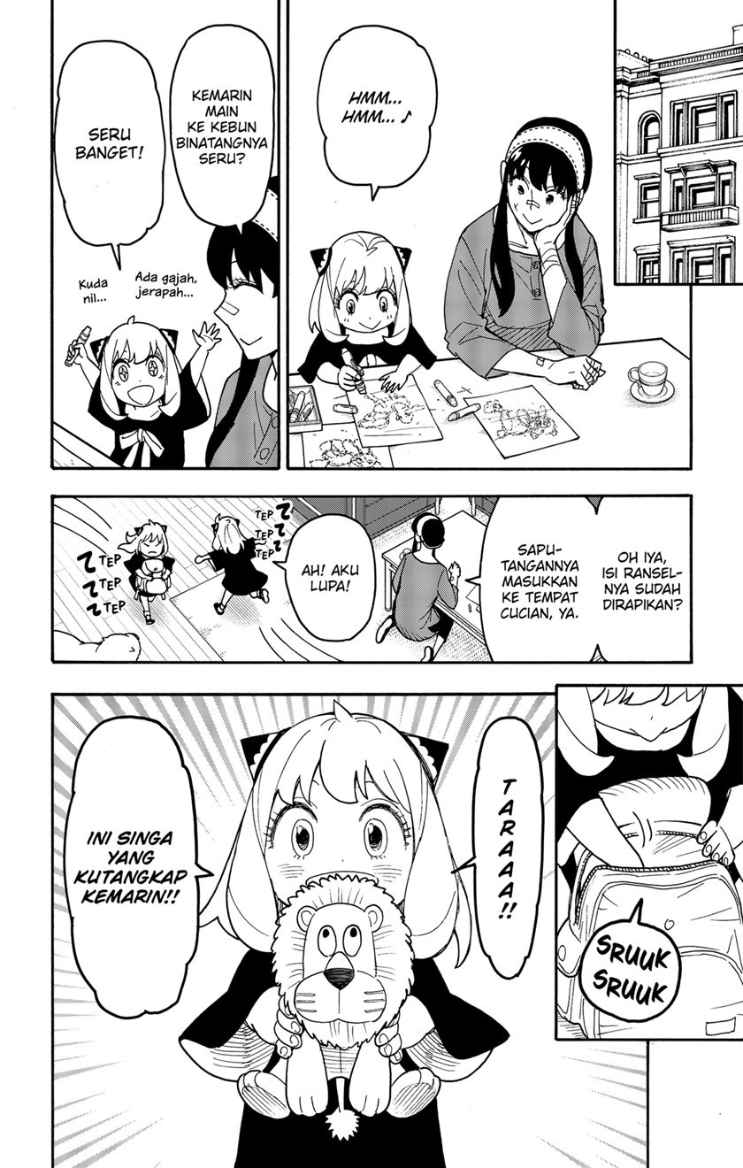Spy x Family Chapter 87 - halaman 8