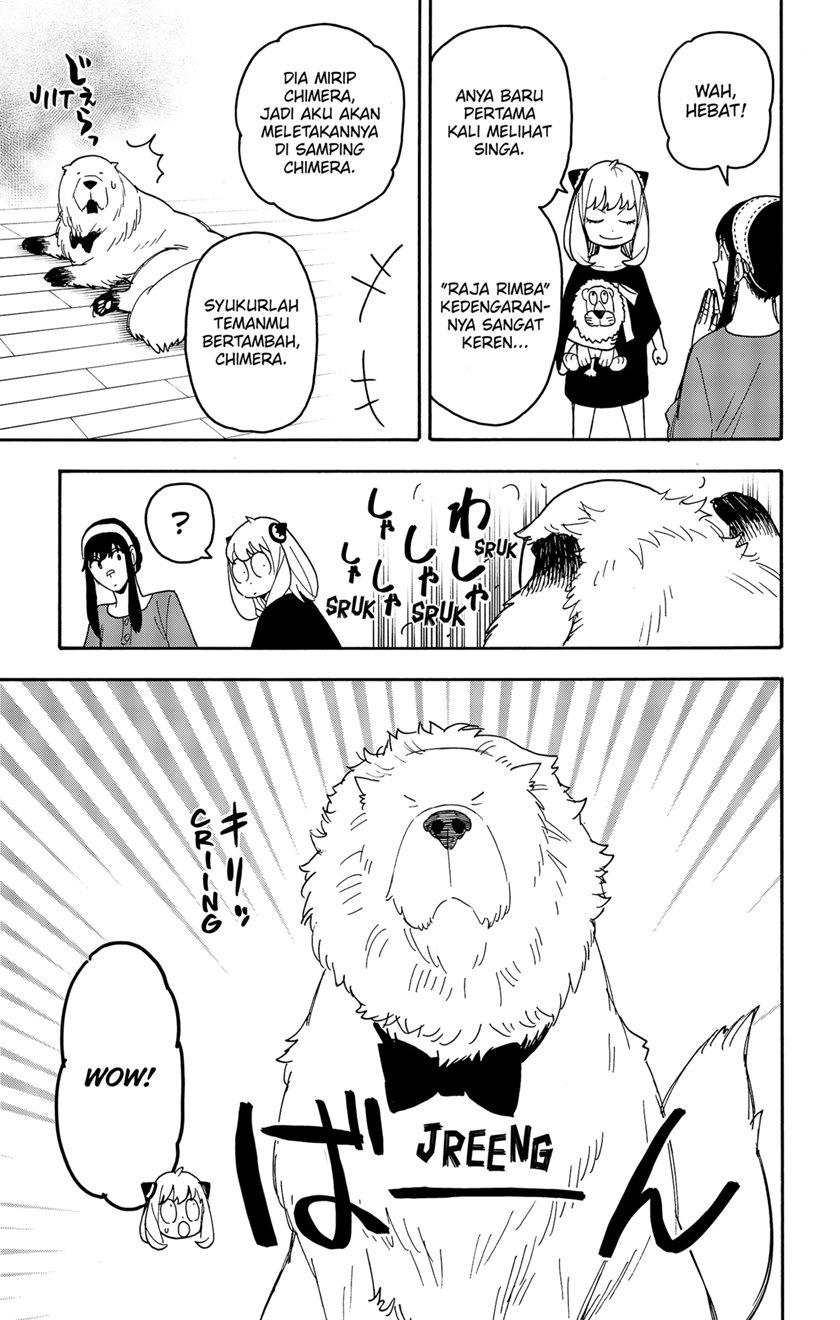 Spy x Family Chapter 87 - halaman 9