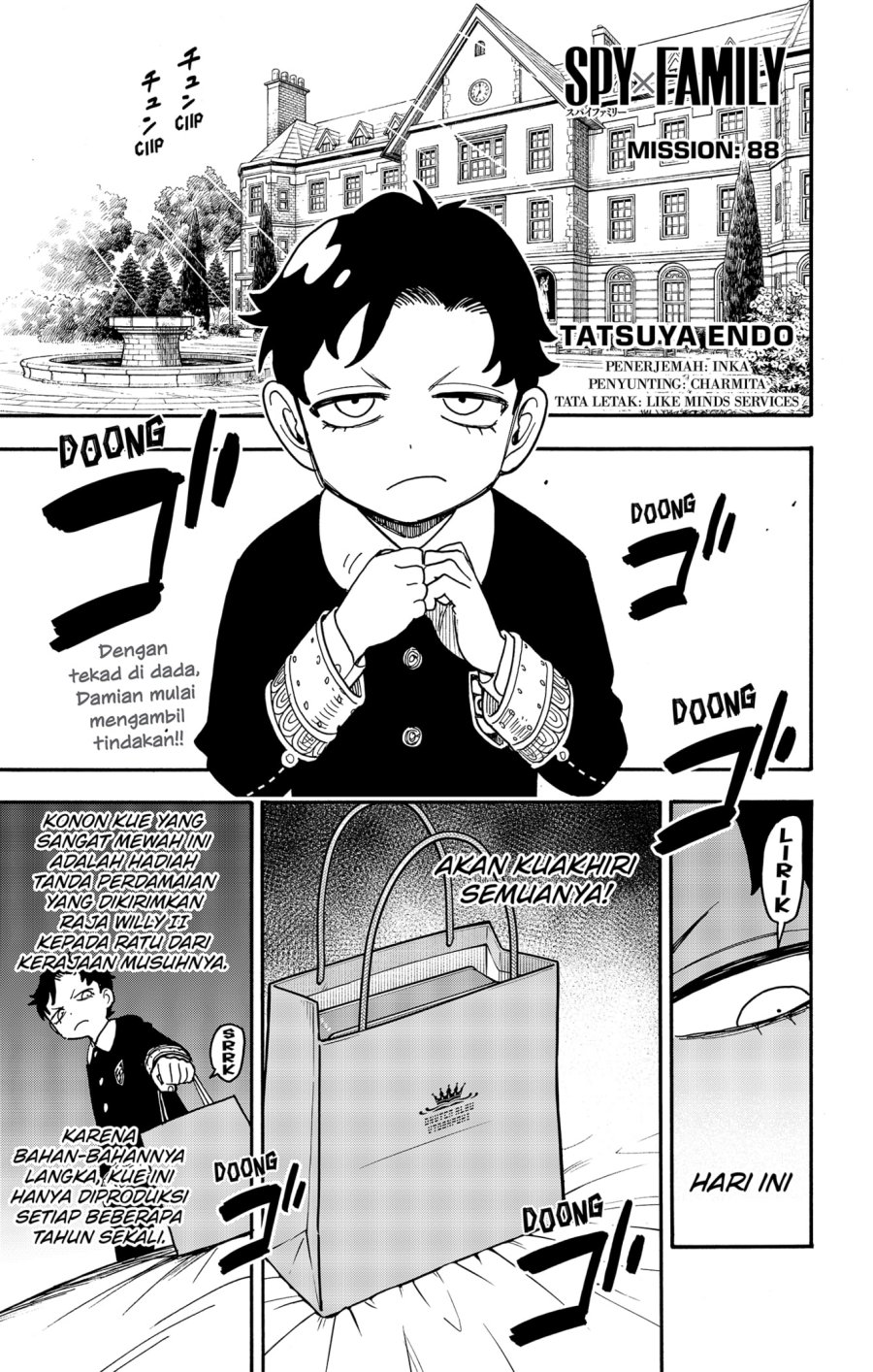 Spy x Family Chapter 88 - halaman 1