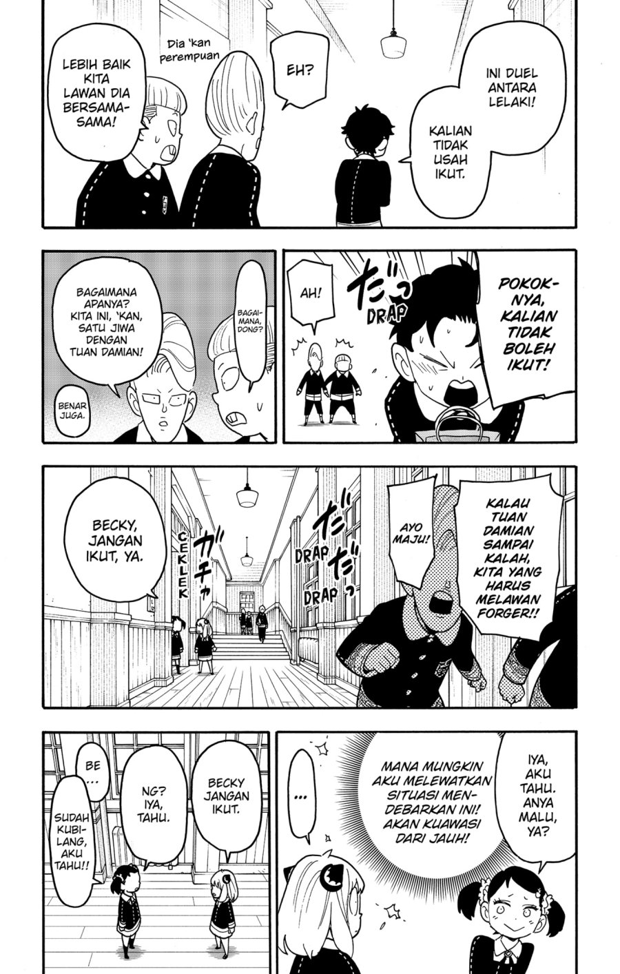 Spy x Family Chapter 88 - halaman 10