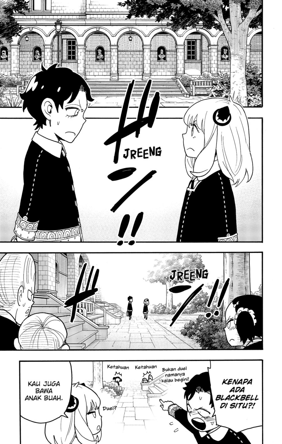 Spy x Family Chapter 88 - halaman 11